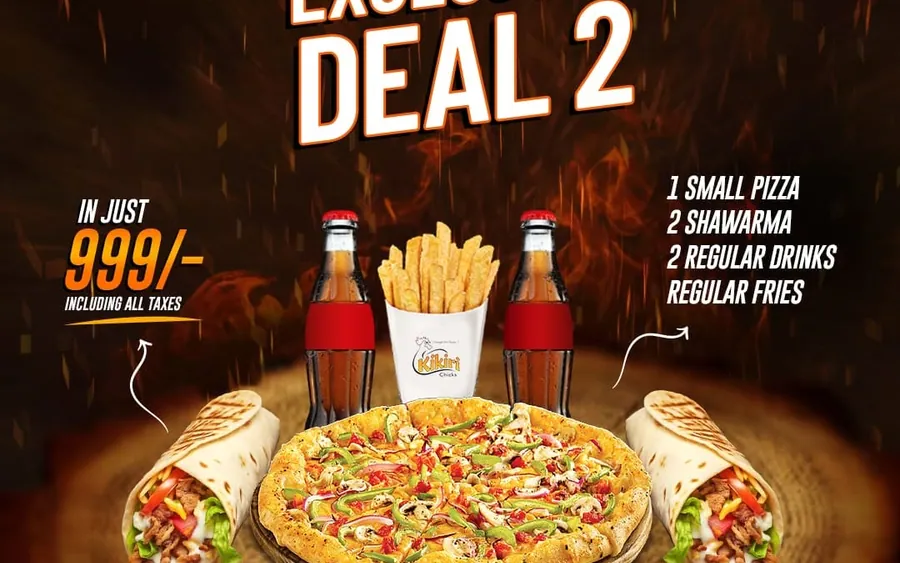 Deal 2